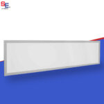 Ceiling Panel 1Ftx4Ft