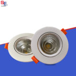 Modern Focus Moving Head Spot Light 7w, 12w, 18w (intense Series). - 12w