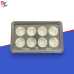 Flood Light 350W Brighto series
