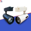 ECO-Track-Light-20W
