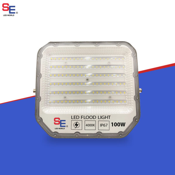 Star-Light-100W
